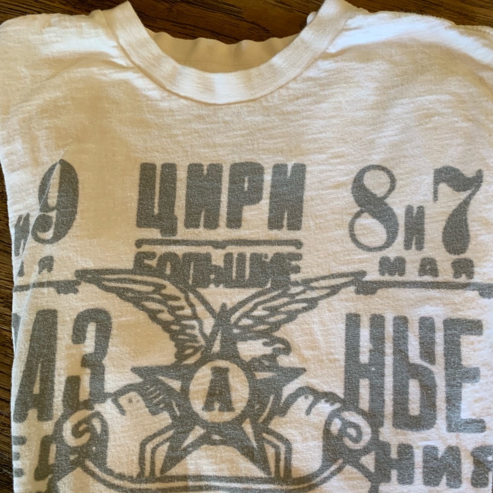 Aeropostale t-shirt